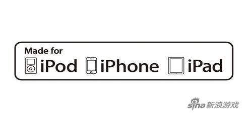 苹果新要求 认证手机壳需承受1米跌落_97973