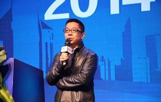 2014全球游戏品牌峰会圆满落幕 精彩瞬间回顾