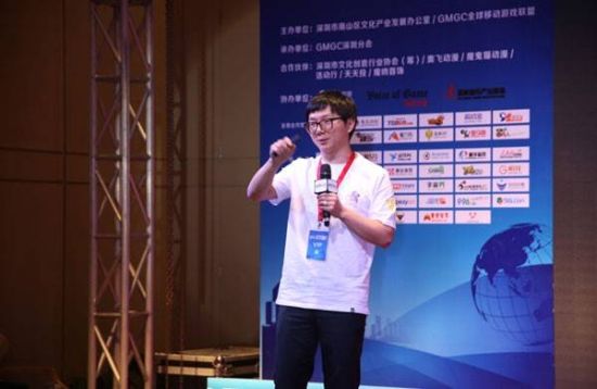 2014全球游戏品牌峰会圆满落幕 精彩瞬间回顾