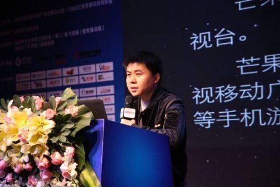 2014全球游戏品牌峰会圆满落幕 精彩瞬间回顾