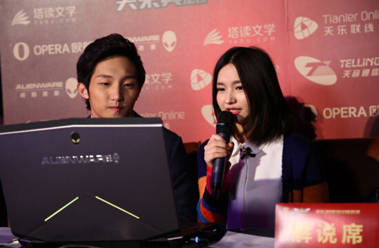 天乐英雄高校精英赛《LOL》圆满落幕