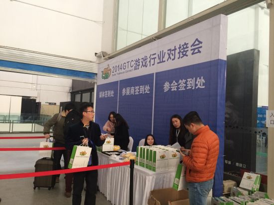 指易推亮相首届GTC 优势凸显成年度黑马