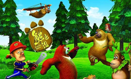 儿童动画分级制度：分级易执行难 国漫难腾飞