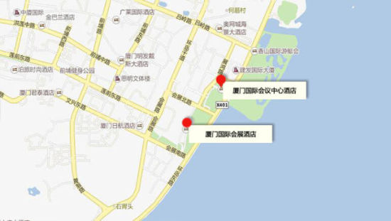2014中国・厦门MGAS高峰会 参会温馨提示