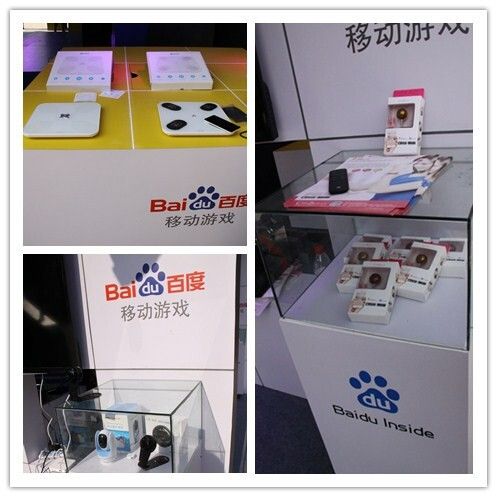 百度产品长隆手游狂欢节斗艳 彰显family的力量