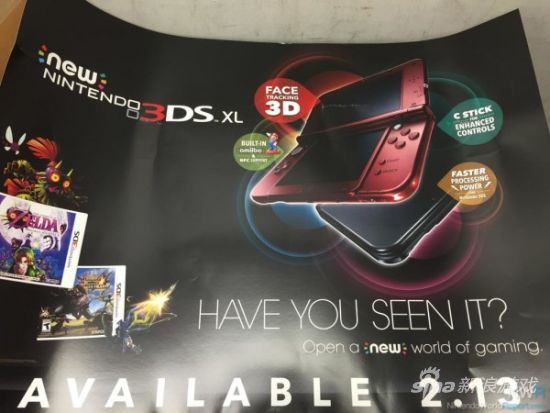 GameStop3DS