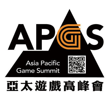 游戏工委携多位重量级嘉宾赴亚太游戏高峰会