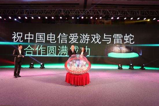 爱游戏全国手游大赛总决赛收官 WCG昔日季军夺冠