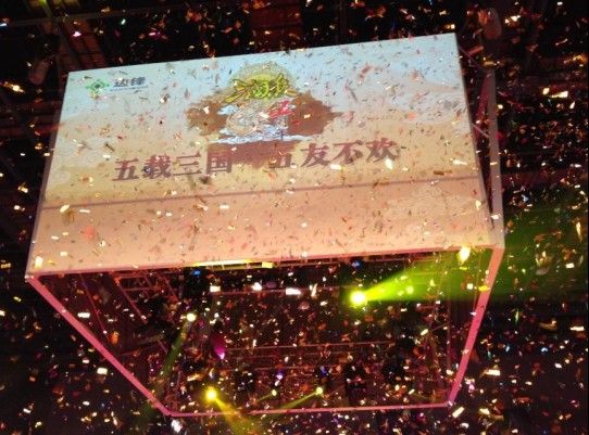 红海生存法则 中国原创经典IP开拓游戏多元化新路