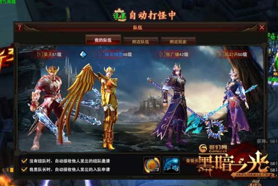 青果灵动CEO刘睿：别拿工业思维做游戏