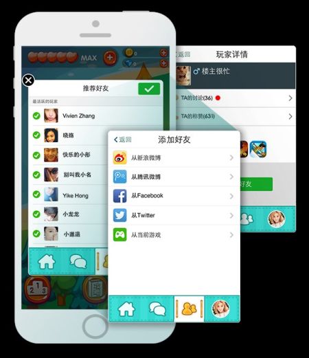 KTplay内测覆盖玩家过亿 今天开放免费注册无审核