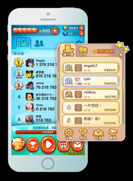 KTplay内测覆盖玩家过亿 今天开放免费注册无审核