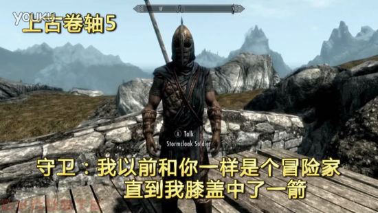 男子晾衣膝盖中箭 现实还原各种游戏囧事_玩家