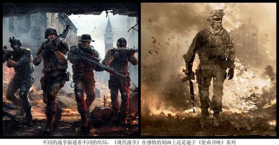 模仿与创新的渊源 那些站在巨人肩膀上的游戏