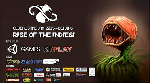 KTplay助力2015 Global GameJam落地中国