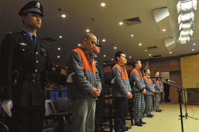 5男子架私服“捕猎”魔兽 非法营利达230万