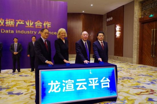 我国云渲染发展历程