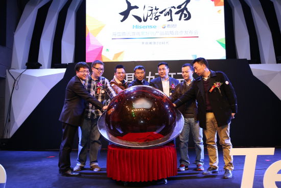 腾讯电视游戏怎么玩：开发者平台上线 联合海信强推视游2.0概念