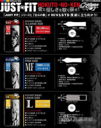 լ�е�ʤ�� (8)