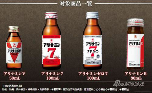 լ�е�ʤ�� (11)