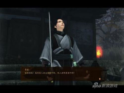 լ�е�ʤ�� (16)