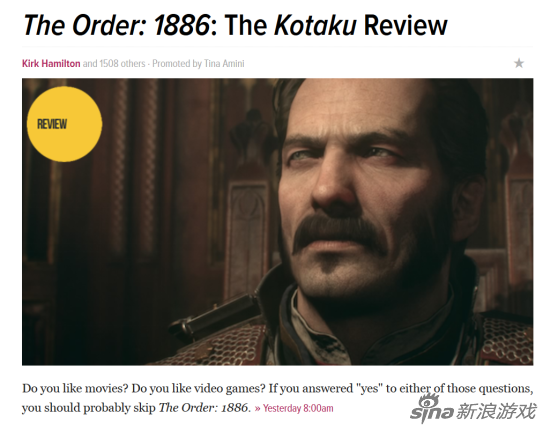 Kotaku 