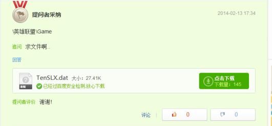 һ���������Ĳ����