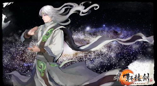 白王 白王