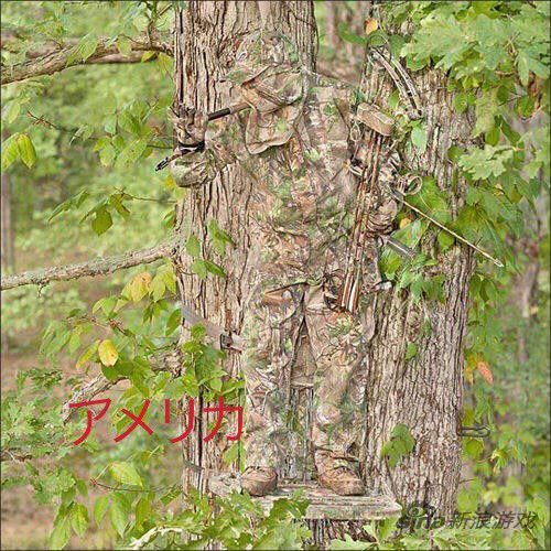 四国迷彩服比较 朝鲜迷彩服抢眼获胜_网络游戏