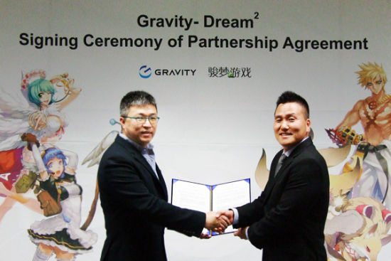 Gravity全权授权 骏梦独占《RO仙境传说》三端