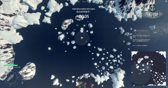 战舰世界今日首测五大对战地图抢先看