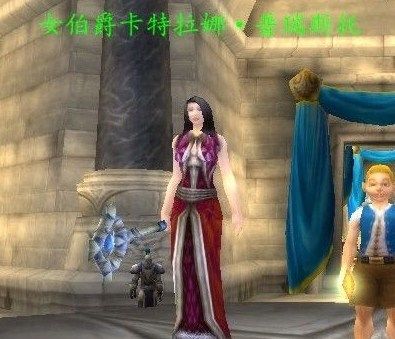 魔兽世界龙族谁最美:黑龙mm夺冠 克罗米萝莉控