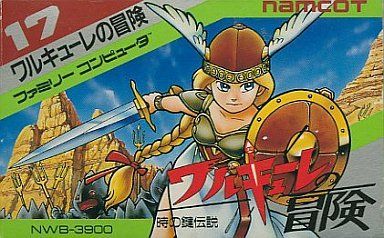 륭`ðꓣŮðգNamco1986ں׻ƳһRPG