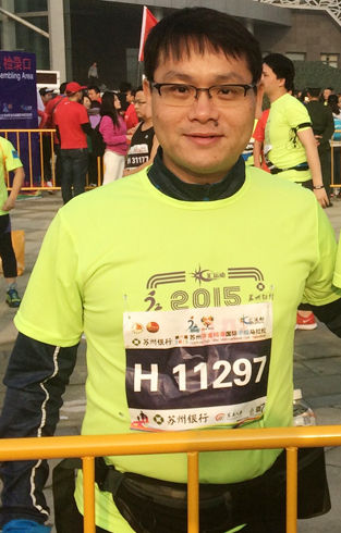 游戏马拉松跑者37曾开天 苏州站起跑