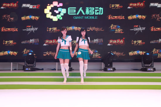 “魔都”霸主今何在：盛大九城巨人踏上三岔口