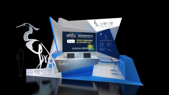 第四届全球移动游戏大会群英荟萃 首批展台抢先看