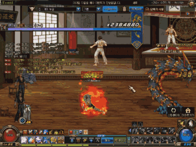 男散打与男气功二觉站街特效&技能展示(2)_地下城与