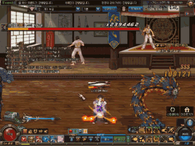 男散打与男气功二觉站街特效&技能展示(3)_地