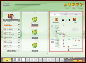 点击查看大图 Highslide JS