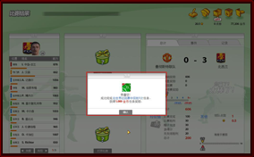 点击查看大图 Highslide JS