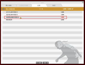 点击查看大图 Highslide JS