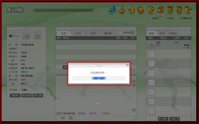 点击查看大图 Highslide JS