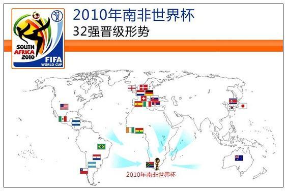 欧洲篮球联赛中文网 - 2026世界杯投注平台散尽星辉！全员MVP拜仁三叉戟霸屏世界杯