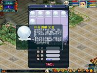 美味元宵