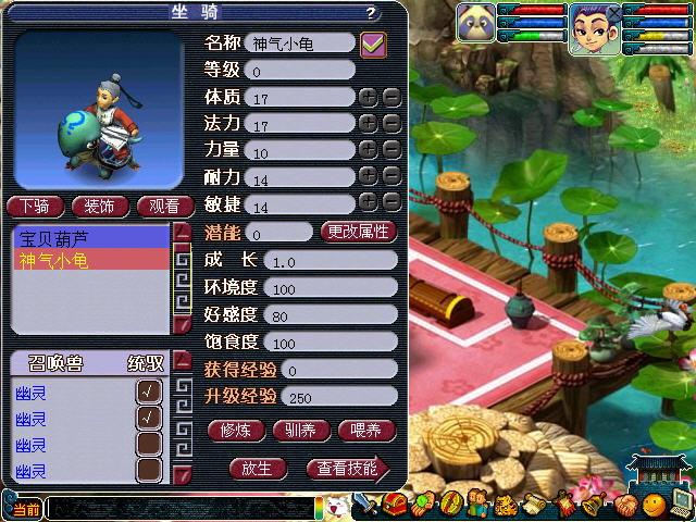 鿴ͼ
