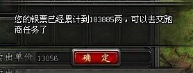图片: 23.jpg