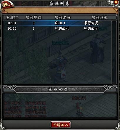 图片: 15.jpg