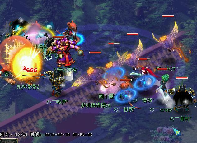 梦幻西游:跨服大赛锦绣川VS桃花江点评_梦幻