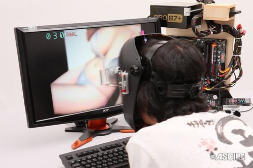 日本有爱玩家用<em>3D</em>眼罩打造私密<em>女友</em>(2)_单机
