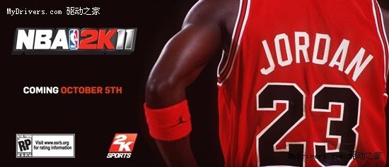 NBA 2K11